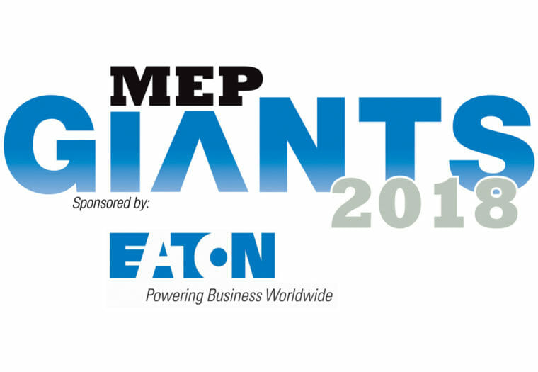 MEP Giants 2018